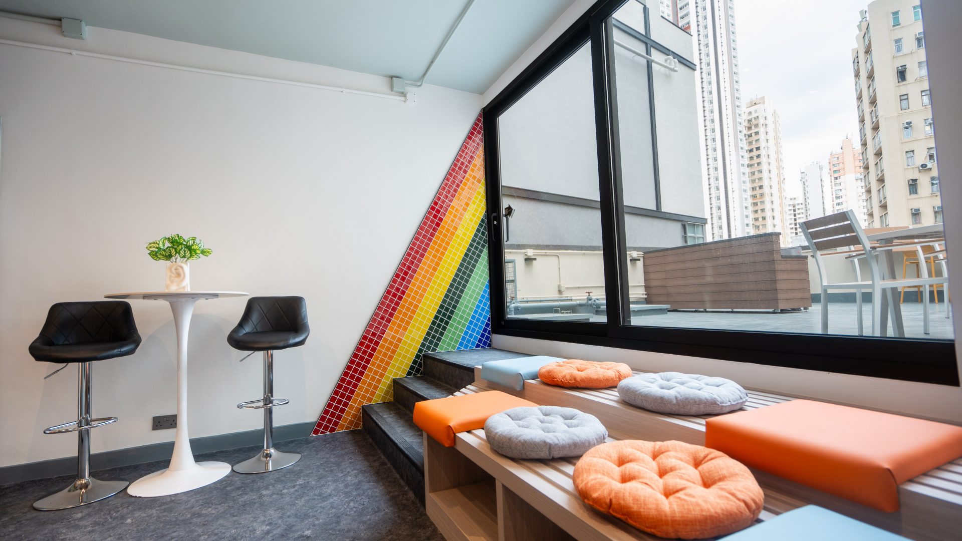 Common Room